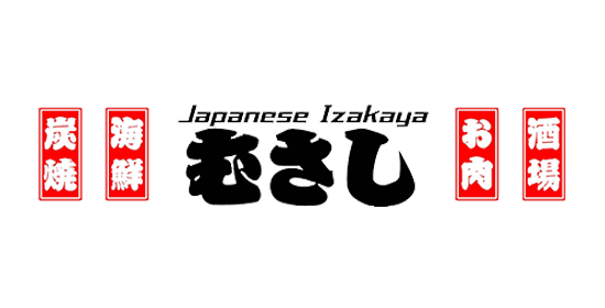 肉は日本各地の銘柄肉を取り揃えお客様をお出迎え!!コスパを重視した納得の味価格で安心、安定の居酒屋